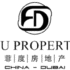 fidu properties logo fidu properties logo