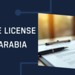 How to Get a Real Estate License in Saudi Arabia